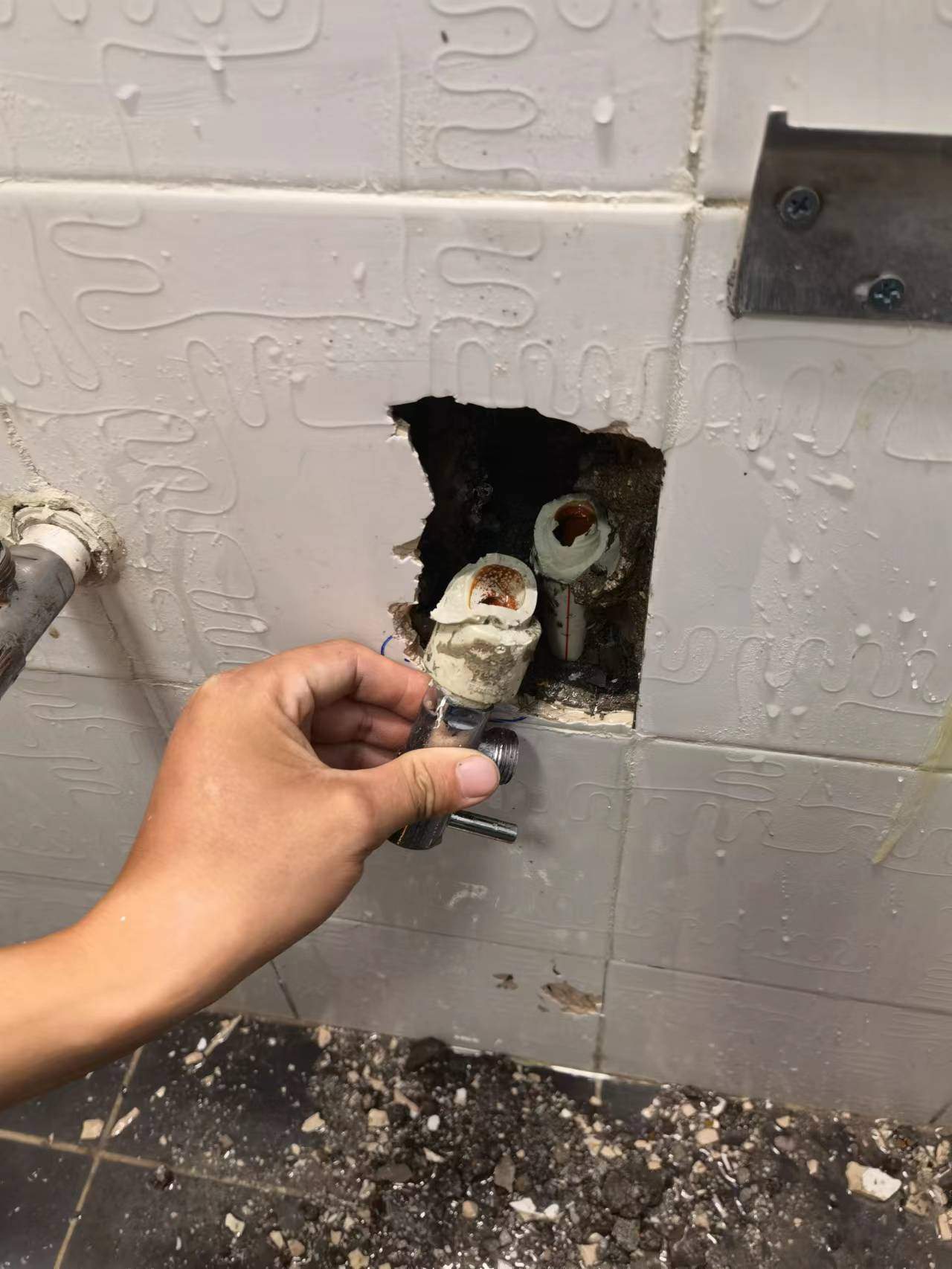 \