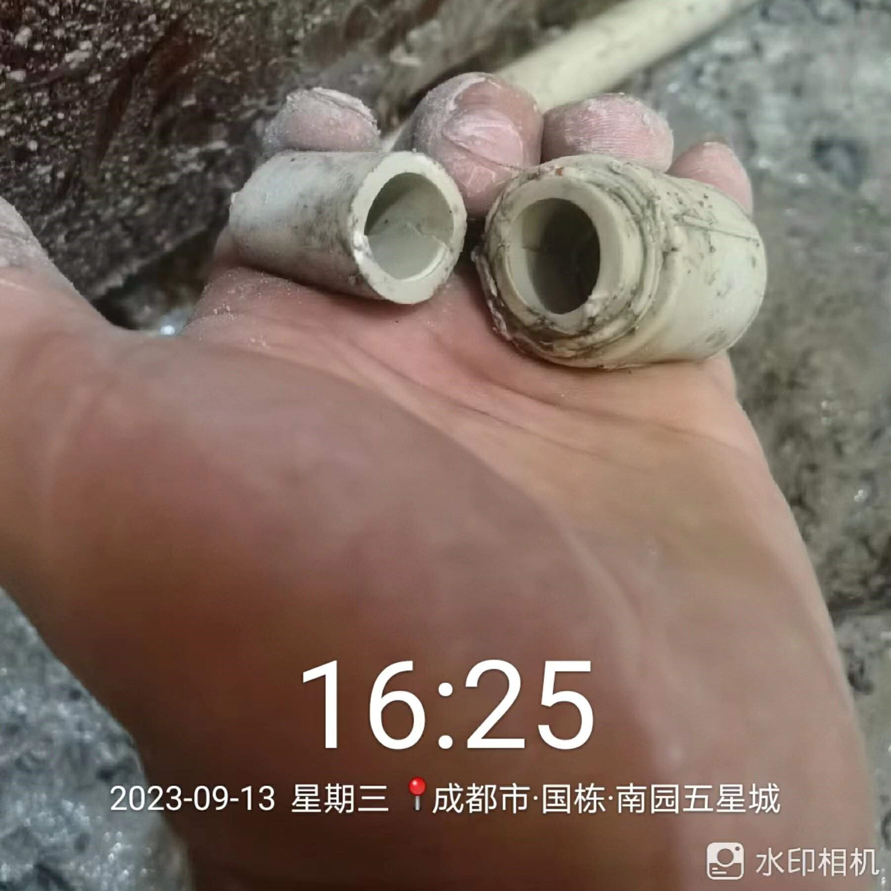 \